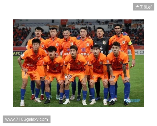 鲁媒:泰山队将于明年1月3日集结,7日赴海口进行第一阶段冬训 鲁媒:泰山队将于明年1月3日集结,7日赴海口进行第一阶段冬训