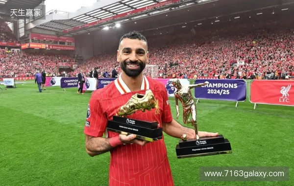 萨拉赫:埃及不是非洲杯夺冠热门;非洲已经没有轻松的比赛 萨拉赫:埃及不是非洲杯夺冠热门;非洲已经没有轻松的比赛