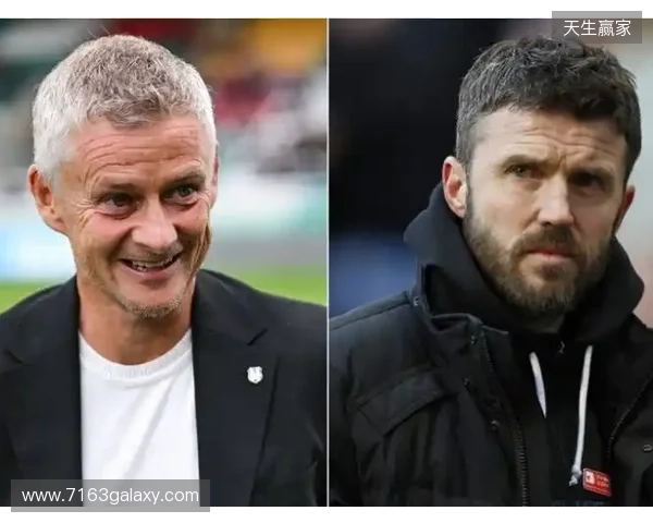 天空：曼联加快选帅进程，新临时主帅的重点是下赛季欧战资格