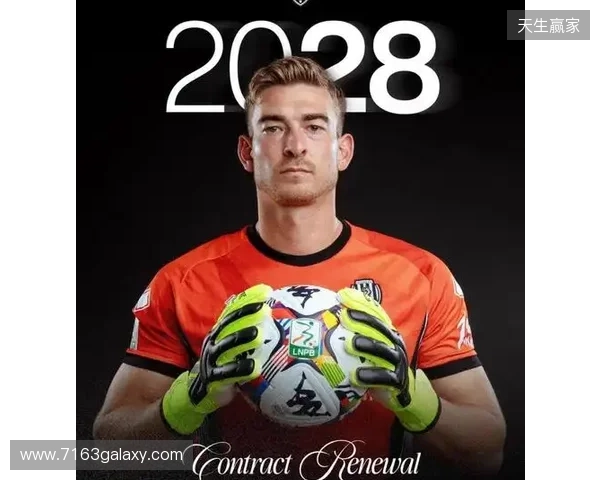 意乙切塞纳官方：和小克林斯曼续约，新合同至2028年