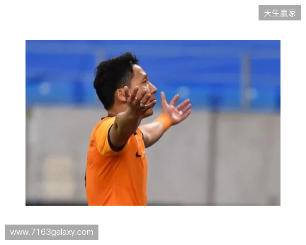 官方:青岛海牛中场陈纯新加盟重庆铜梁龙 官方:青岛海牛中场陈纯新加盟重庆铜梁龙