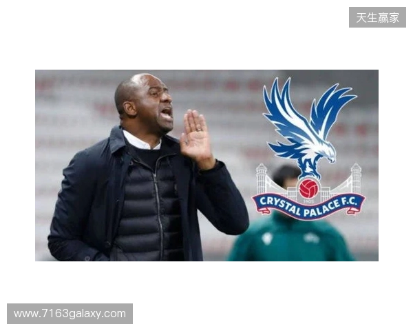 DO独家：水晶宫4800万报价拉尔森；狼队若放人或解锁马特塔