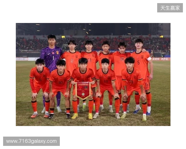 媒体人:U17国足整体并不均衡有弱点,印尼大败后有针对性布置 媒体人:U17国足整体并不均衡有弱点,印尼大败后有针对性布置