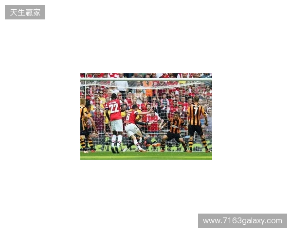 埃泽陷15场球荒,足总杯战弱旅成救赎关键战 埃泽陷15场球荒,足总杯战弱旅成救赎关键战