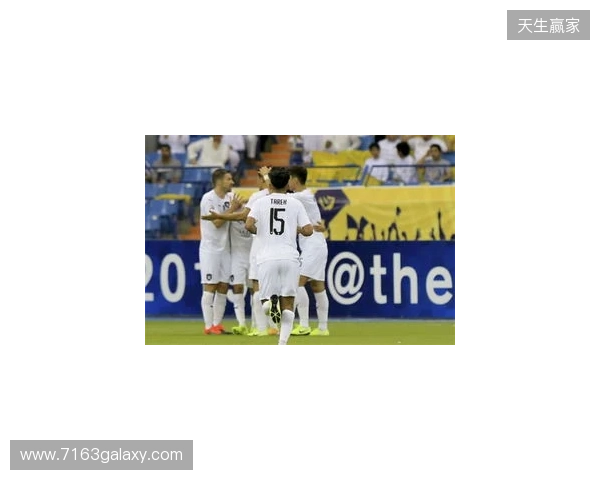 亚冠精英联赛16强对阵：萨德vs新月 两组日韩对决 中超球队无缘