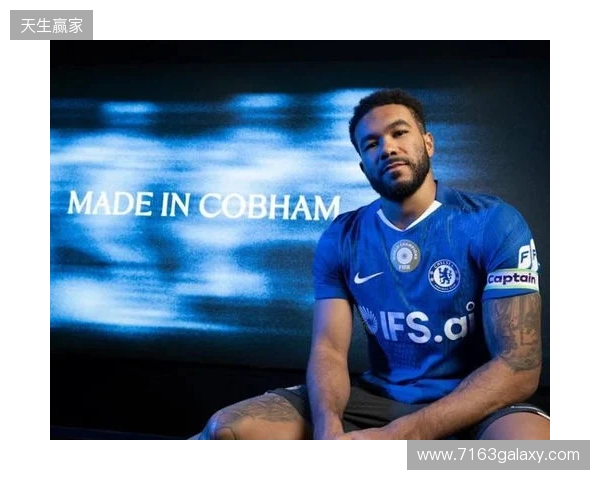 官方:切尔西与队长里斯-詹姆斯续约至2032年