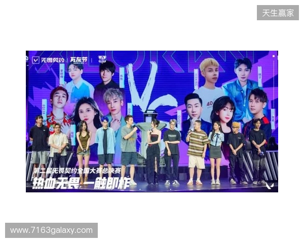 “瓦友”集合，极限之地无畏契约城市对抗赛我们来了！