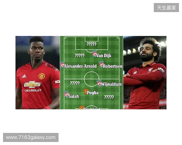 多尔古目标5月初曼联对阵利物浦时复出，他已伤缺近4个月