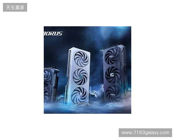 618显卡换新正当时,技嘉RTX 50显卡好价不容错过 618显卡换新正当时,技嘉RTX 50显卡好价不容错过